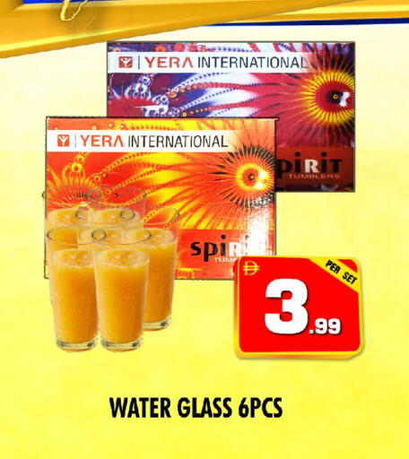 available at NIGHT TO NIGHT DEPARTMENT STORE in UAE - Sharjah / Ajman