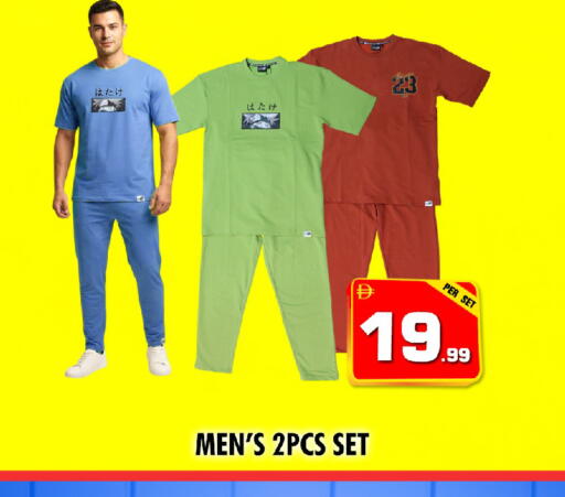 available at NIGHT TO NIGHT DEPARTMENT STORE in UAE - Sharjah / Ajman