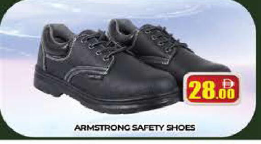 available at AL MADINA (Dubai) in UAE - Dubai
