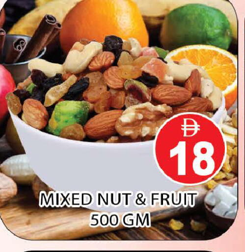 available at AL MADINA (Dubai) in UAE - Dubai