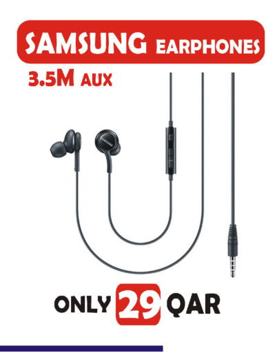 available at البلدي اليوم in قطر - أم صلال