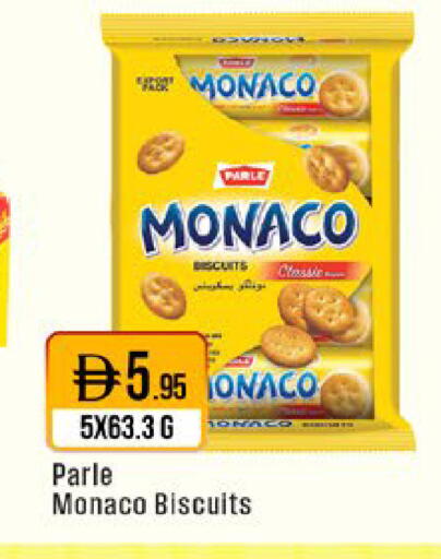 available at West Zone Supermarket in UAE - Sharjah / Ajman