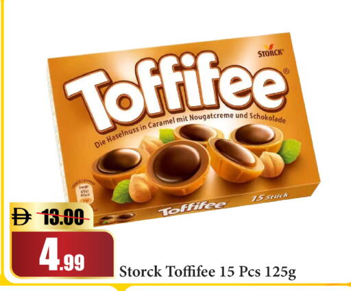available at Al Aswaq Hypermarket in UAE - Dubai