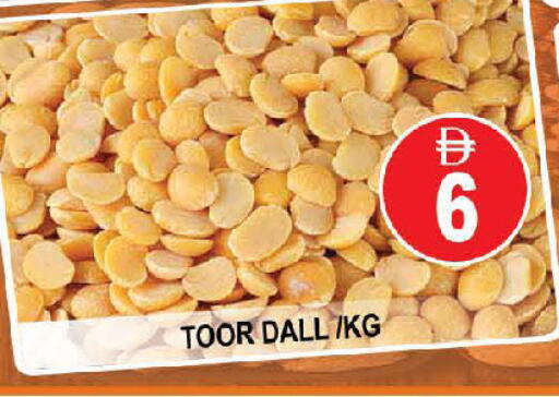 available at AL MADINA (Dubai) in UAE - Dubai
