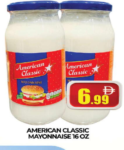 available at AL MADINA (Dubai) in UAE - Dubai