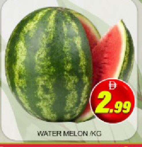 Melon Mango available at Mango Hypermarket LLC in UAE - Dubai