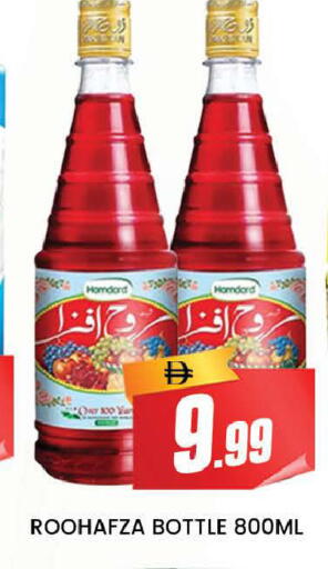 available at AL MADINA (Dubai) in UAE - Dubai
