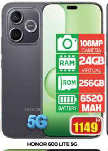 available at AL MADINA (Dubai) in UAE - Dubai