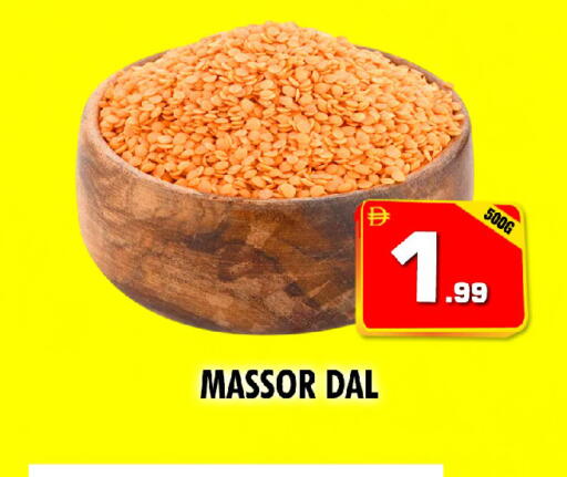 available at NIGHT TO NIGHT DEPARTMENT STORE in UAE - Sharjah / Ajman