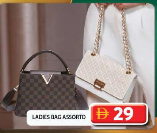 available at Grand Hyper Market in UAE - Dubai