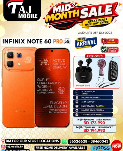 available at Taj Mobiles in Bahrain