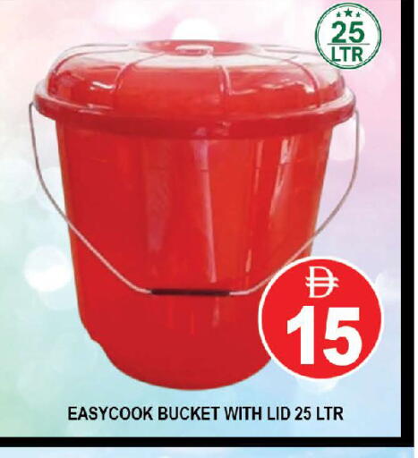 available at AL MADINA (Dubai) in UAE - Dubai