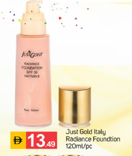 available at TALAL MARKET in UAE - Dubai
