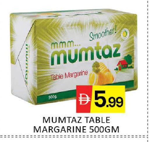 Mango available at مانجو هايبرماركت in الإمارات العربية المتحدة , الامارات - دبي
