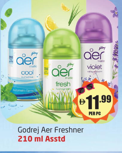 available at Delta Centre in UAE - Sharjah / Ajman