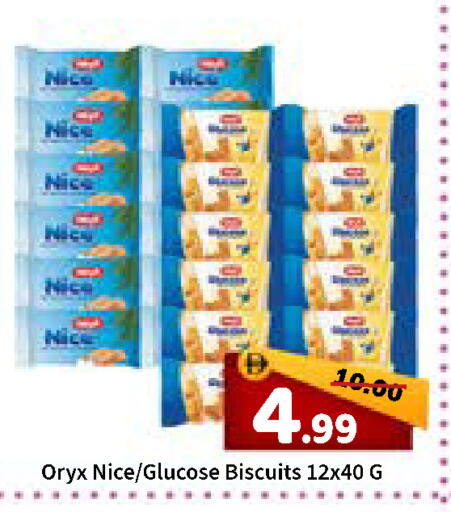 available at رويال جلف هايبرماركت in الإمارات العربية المتحدة , الامارات - أبو ظبي