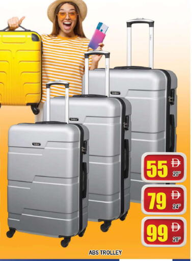available at AL MADINA (Dubai) in UAE - Dubai