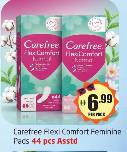 available at Delta Centre in UAE - Sharjah / Ajman