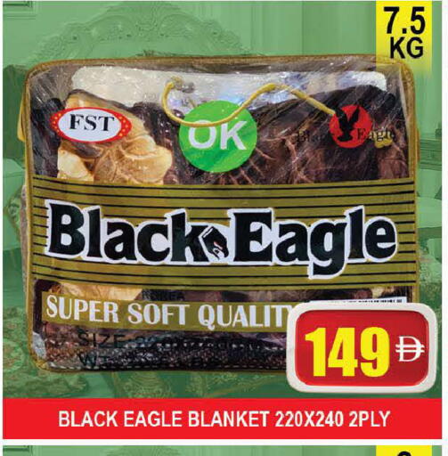 available at AL MADINA (Dubai) in UAE - Dubai