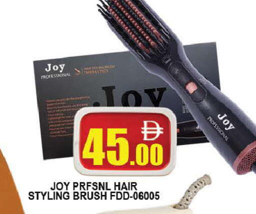 available at AL MADINA (Dubai) in UAE - Dubai