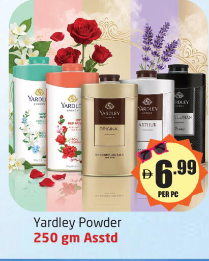 available at Delta Centre in UAE - Sharjah / Ajman