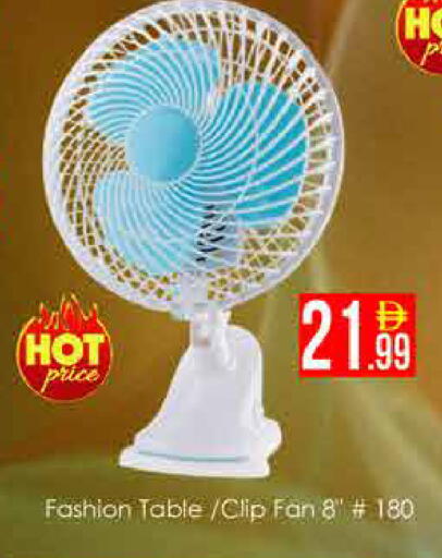 available at ايكو مول & ايكو هايبرماركت in الإمارات العربية المتحدة , الامارات - دبي