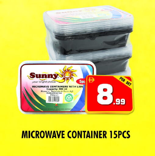 available at نايت تو نايت in الإمارات العربية المتحدة , الامارات - دبي