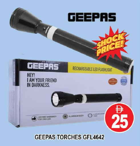 available at AL MADINA (Dubai) in UAE - Dubai