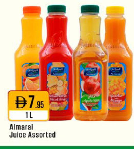 available at West Zone Supermarket in UAE - Dubai