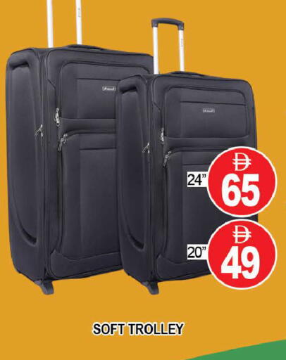 available at AL MADINA (Dubai) in UAE - Dubai