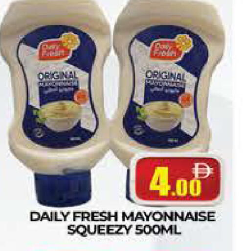 available at AL MADINA (Dubai) in UAE - Dubai
