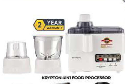available at AL MADINA (Dubai) in UAE - Dubai