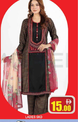 available at AL MADINA (Dubai) in UAE - Dubai