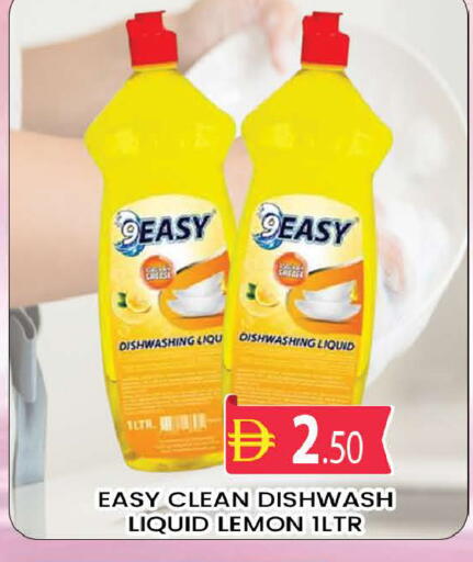Lemon available at AL MADINA (Dubai) in UAE - Dubai