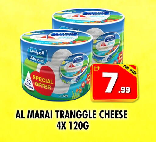 available at NIGHT TO NIGHT DEPARTMENT STORE in UAE - Sharjah / Ajman