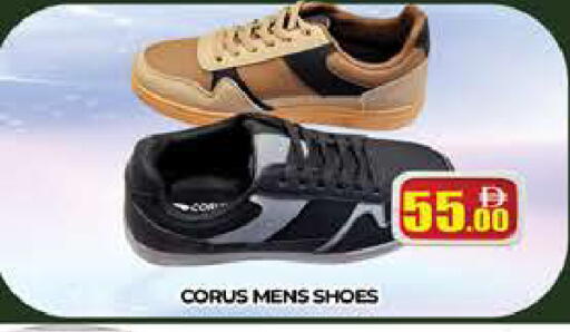 available at AL MADINA (Dubai) in UAE - Dubai
