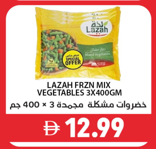 available at Best Coop Discounts Hypermarket in UAE - Dubai