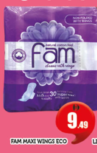 available at AL MADINA (Dubai) in UAE - Dubai