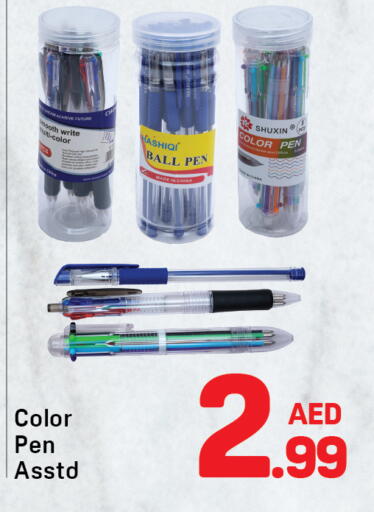 available at Day to Day Department Store in UAE - Dubai