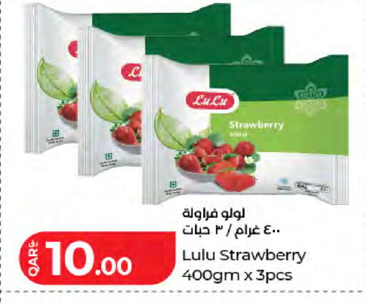 Strawberry available at LuLu Hypermarket in Qatar - Al Khor