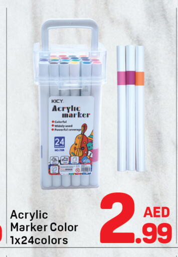 available at Day to Day Department Store in UAE - Dubai