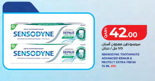 available at لولو هايبرماركت in قطر - الخور