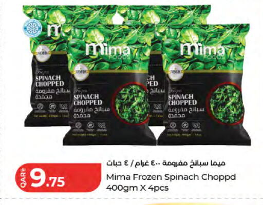 Spinach available at LuLu Hypermarket in Qatar - Al Khor