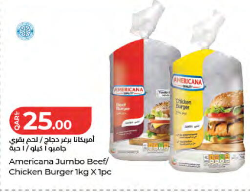 available at LuLu Hypermarket in Qatar - Al Khor