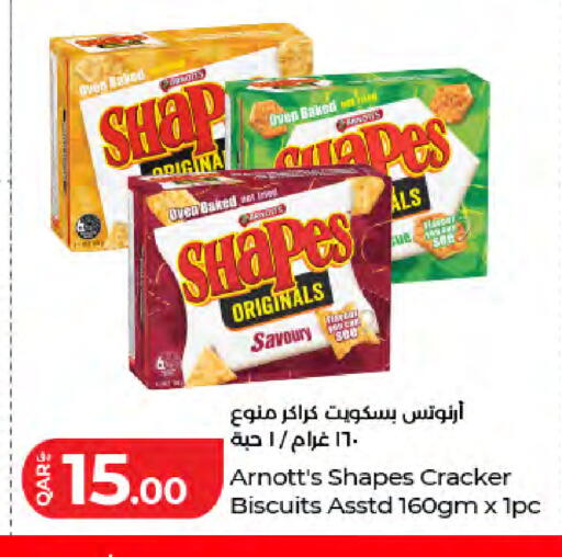 available at LuLu Hypermarket in Qatar - Al Khor