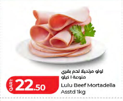 available at LuLu Hypermarket in Qatar - Al Khor