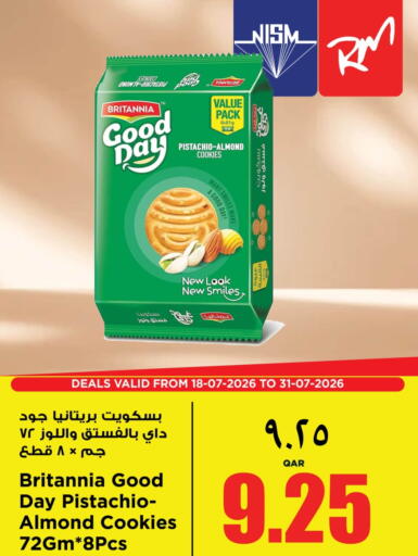available at ريتيل مارت in قطر - الوكرة