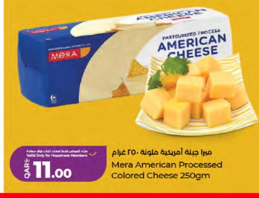 available at LuLu Hypermarket in Qatar - Al Khor