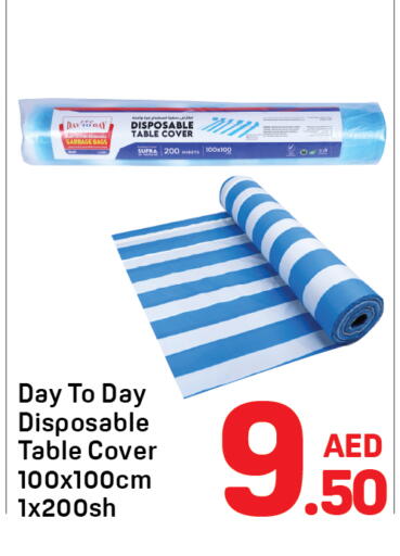 available at Day to Day Department Store in UAE - Dubai