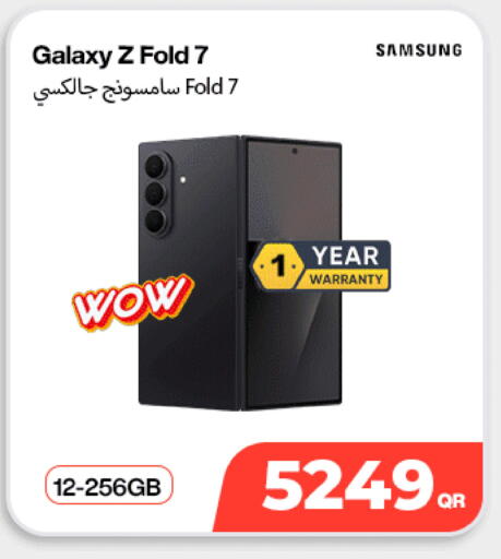 available at Miracle Phones in Qatar - Al-Shahaniya